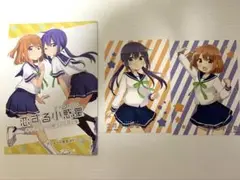 恋する小惑星　特典リーフレット　キャラクター初期ラフ設定集　イラストカード
