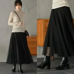 体型カバー◎ スーパーフレアチュールスカート ブラック
