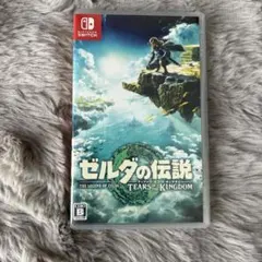 Item thumbnail for item c4005aff-64ca-469a-acfc-cd2dc82f2eac