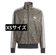 adidas アディダス トラックジャケット ジャージ　ヒョウ柄　S〜M 新品 アディダス ABC-MART限定 レオパード 豹柄 トラックジャケット M
