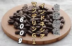 デカフェ生豆900g】メキシコ “ハニーチアパス” HG 99.8% - メルカリ