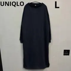 UNIQLO　ユニクロ　ウルトラストレッチウォームワンピース　ブラック　L