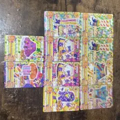 アイカツ ハッピーレインボーコスチュームカード 2枚セット トレカ