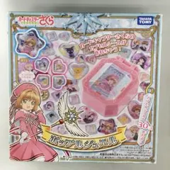 Item thumbnail for item e0b731bf-8912-4a6e-a120-7b217f4a23d8