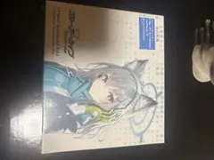 ブルーアーカイブ サウンドトラック Vol.7【特典未開封、シリアル