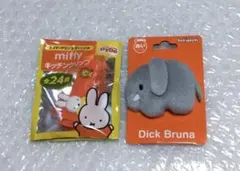 ブルーナアニマルぬいぐるみバッジ　ぞうさん　miffy キッチンクリップ 非売品