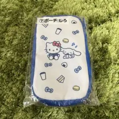 ローソン　ハローキティ　サンリオ　1番くじ