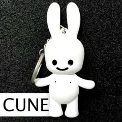 専用箱付き】レア♦︎CUNE キューン うさぎフィギュア ソフビ - メルカリ