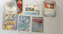 ポケモンカード スタートデッキ100 56 メガオーダイルexのサムネイル