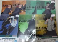 呪術廻戦　一番くじ　5th　K賞 クリアファイル　5種　セミコンプ