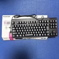 ELECOM 有線キーボード 日本語