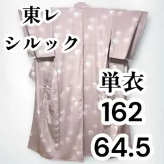 Item thumbnail for item 257362ab-c7ff-4e3f-8215-5d2d4589cf41