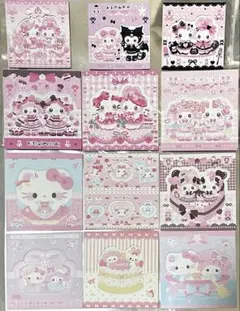 さぁ様 リクエスト 4点 まとめ商品