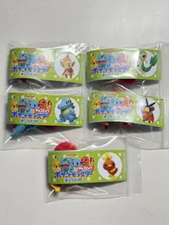 チョコエッグ ポケットモンスター　旅立ちの3匹　5種セット