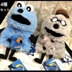 パペットスンスン／ハンドパペット スンスン＆ゾンゾン☆指パペット全４種セット