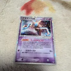 デオキシスex 構築済みスターター デオキシスデッキ 006/015