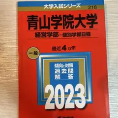 Item thumbnail for item 04cf6186-015e-4428-9e47-11776988ab2c