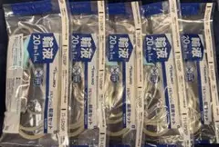 Item thumbnail for item 05f65215-6b31-4e2d-ae13-d96d71d12253