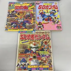 ガンダムウォー 激しき情念 黒 3枚 - メルカリ