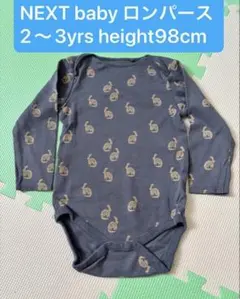 NEXT baby ロンパース 長袖 シャツ　2〜3yrs height98cm