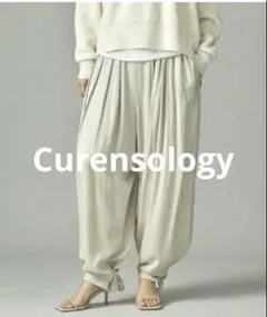 美品 Curensology プレーンツータックパンツ サイズ36 アイボリー
