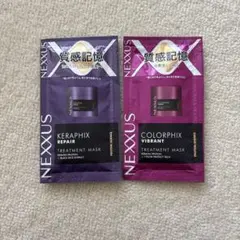 新品未使用NEXXUSカラーフィックスヘアマスク ケラフィックスリペアヘアマスク