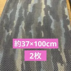 着物　ほどき　古布　はぎれ