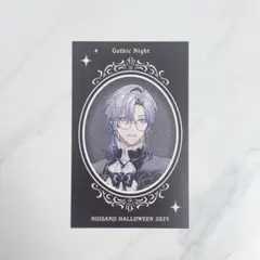 にじさんじ Gothic Night ミラン・ケストレル フォト風カード チェキ