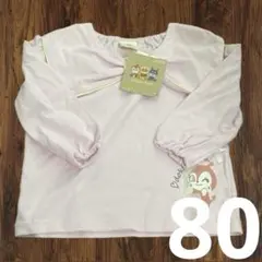 【新品】ドキンちゃん リボン付き長袖カットソー 80cm ピンク