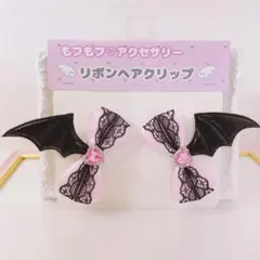 Item thumbnail for item 2d640c3c-a206-4068-bc47-1b5c31cea189