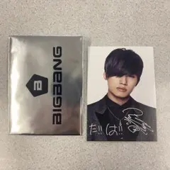 BIGBANG Collection レア&スペシャル トレカ テソン BIGBANG テソン メッセージ入りカード D-LITE MUSEUM トレカ