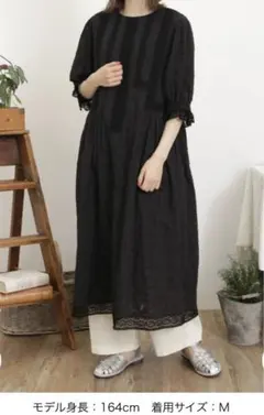 サマンサモスモス　レースパッチワークワンピース