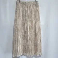 Item thumbnail for item 24064524-0afa-43a6-81a0-70b7e00000de