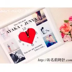 カップル 結婚式 ベビー ウエルカムボードに❤︎名入れオーダーメイド❤︎