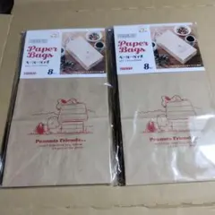 PEANUTS Paper Bags 8枚入 2パックセットのサムネイル