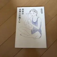 Item thumbnail for item b740555f-4021-4a77-bf50-d0b26beccf22