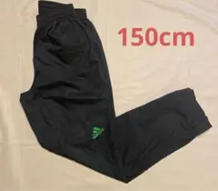 adidas ピステパンツ 黒/緑　150cm サッカー