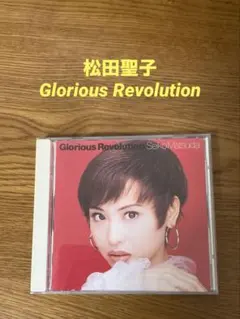 えりり様 リクエスト 6点 まとめ商品