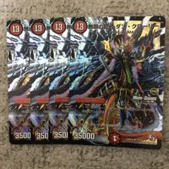 ダンクローリー 国内8月4日/6日/10日/9月1日発売予定】ナイキ ダンク ロー SE