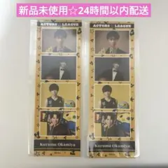 2026年最新】岡宮来夢の人気アイテム - メルカリ