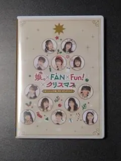 DVD モーニング娘。 FCイベント2025 娘。×FAN×Fun!×クリスマス - メルカリ