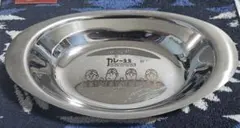 2025年最新】カレー有吉の人気アイテム - メルカリ