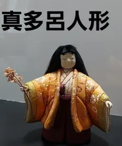 2025年最新】真多呂の人気アイテム - メルカリ