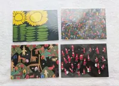 宮城まり子　　在銘　水彩画　二人の道【本目俊光へ】記載有り　額装　即決品 宮城まり子 在銘 水彩画 二人の道【本目俊光へ】記載有り 額装