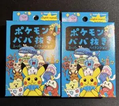 2026年最新】ポケモンカードゲームの人気アイテム - メルカリ