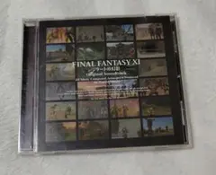 2025年最新】FF11の人気アイテム - メルカリ