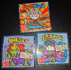 ご当地ビックリマンシール　西日本編　 40周年　3枚セット　バラ売り不可