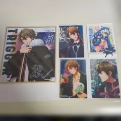 十龍之介　まとめ売り５点セット　アイナナ　TRIGGERのサムネイル