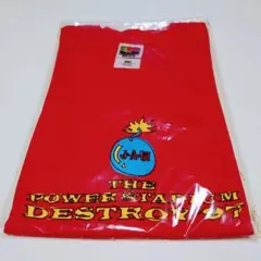 2025年最新】JUDYandMary tシャツの人気アイテム - メルカリ