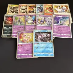 2026年最新】ポケモンカード ミュウ 25の人気アイテム - メルカリ